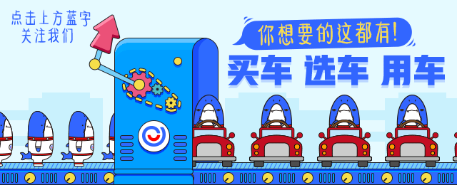 汽车缸垫呲了关键时刻的异常表现