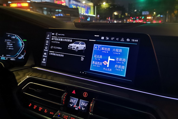 宝马X5超深度车评：运动操控靠边站，豪华舒适可称王