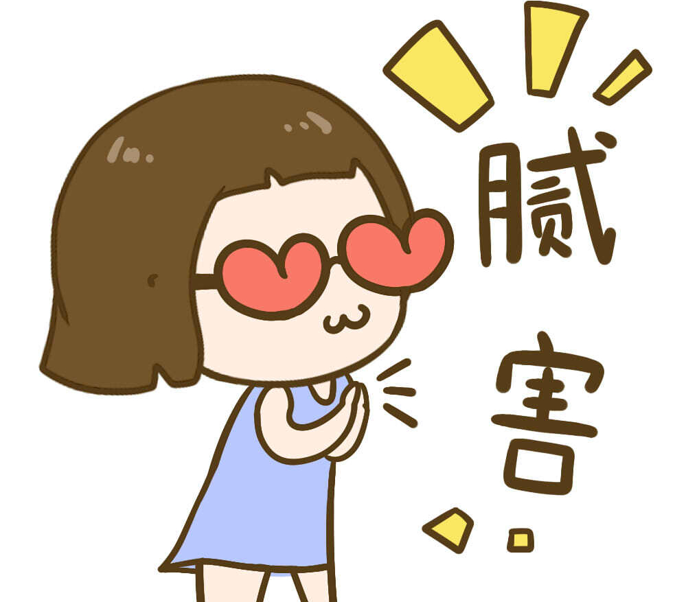 高考文综一般能考多少（高考）