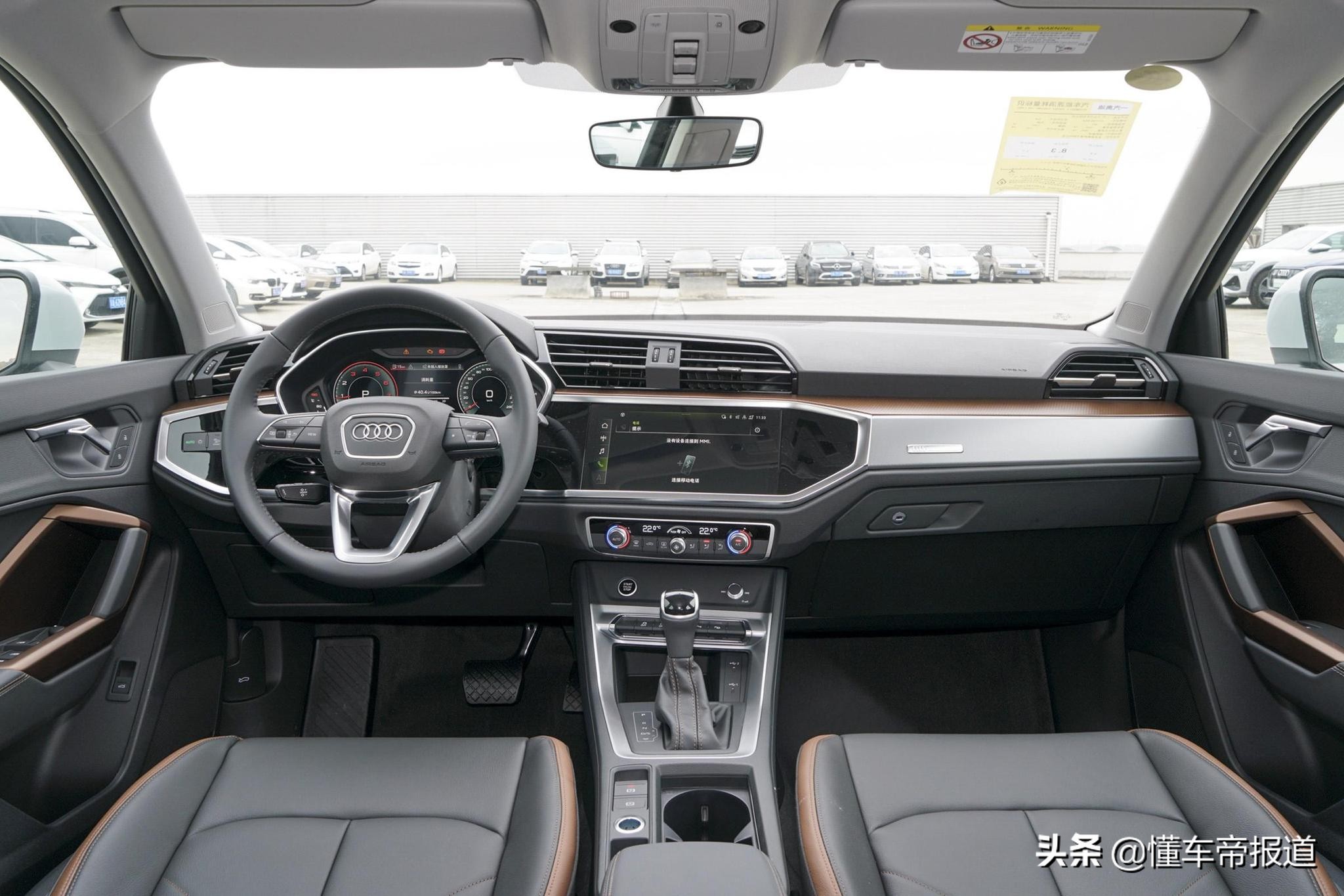 新車 | A6L、Q5L均到場！2022款奧迪車型亮相廣州車展，20.31萬元起