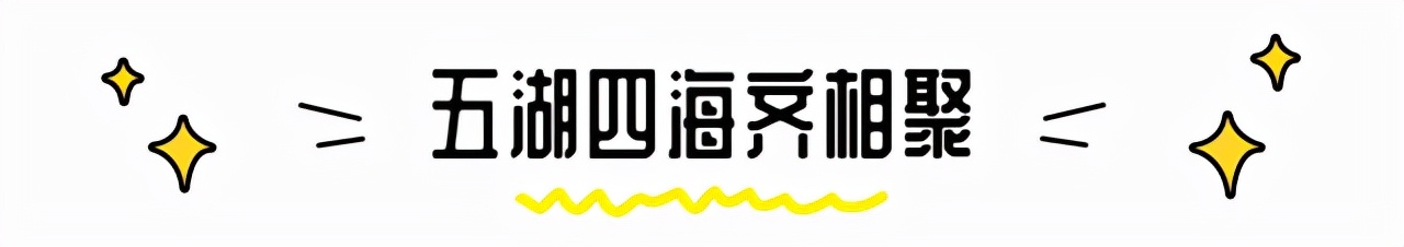 中南大学2021级萌新数据大揭秘：总人数8559人，其中男生5384人