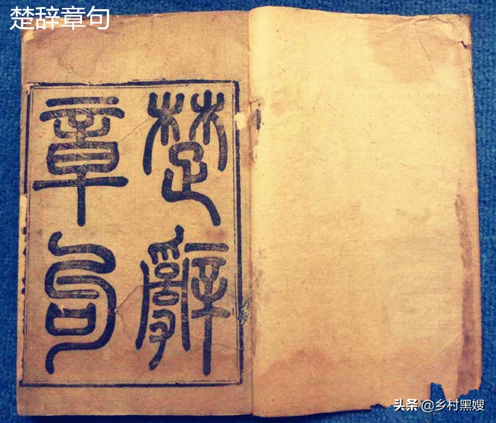 古时啸是吹口哨？从巫文化到名士风流，一口气搞懂啸在古代的转变