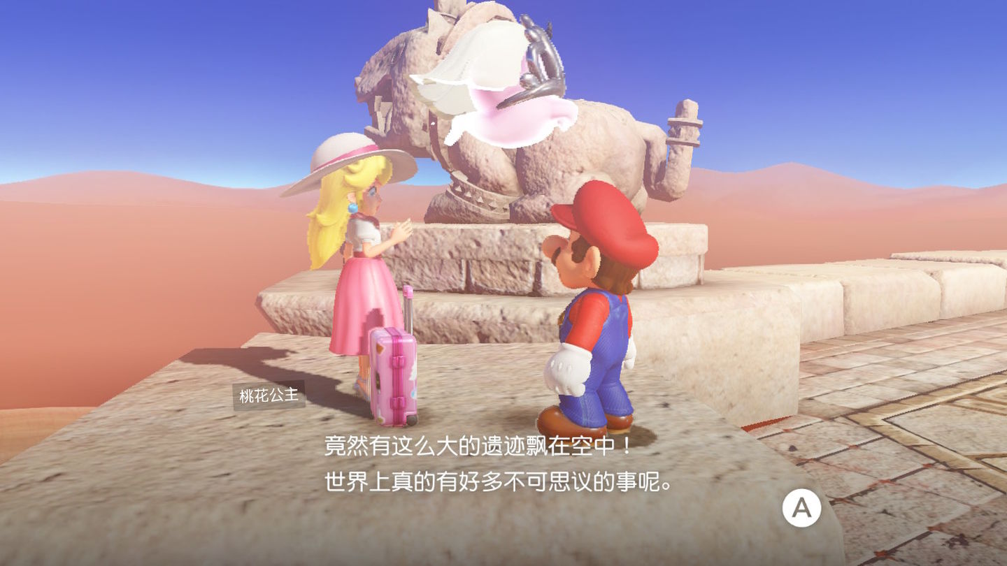 任天堂Switch值得一玩的10款动作游戏