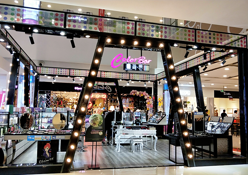 玛丽黛佳受到的质疑，也是多数传统国货彩妆共同的危机