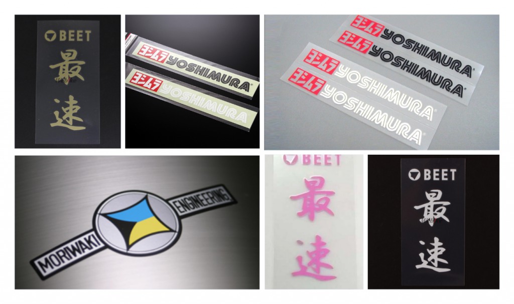 任何摩托车都适合的最低成本改装方案