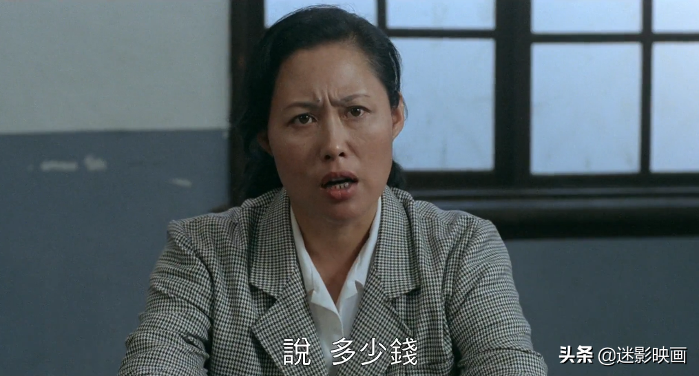 31年前的禁片，一位母亲被卖给7个丈夫，将人性丑恶暴露无遗