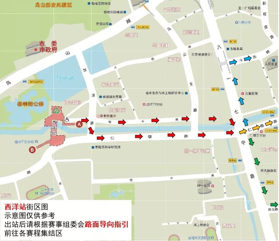 明天，5万人马拉松开跑！福州市中心，今起交通管制