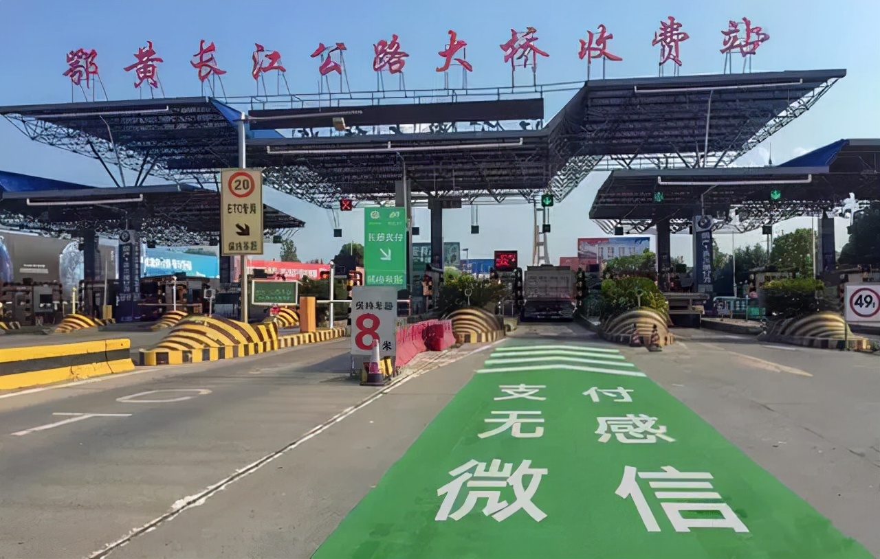 国庆高速免费怎么算？哪些高速会堵？这篇出行指南请收下