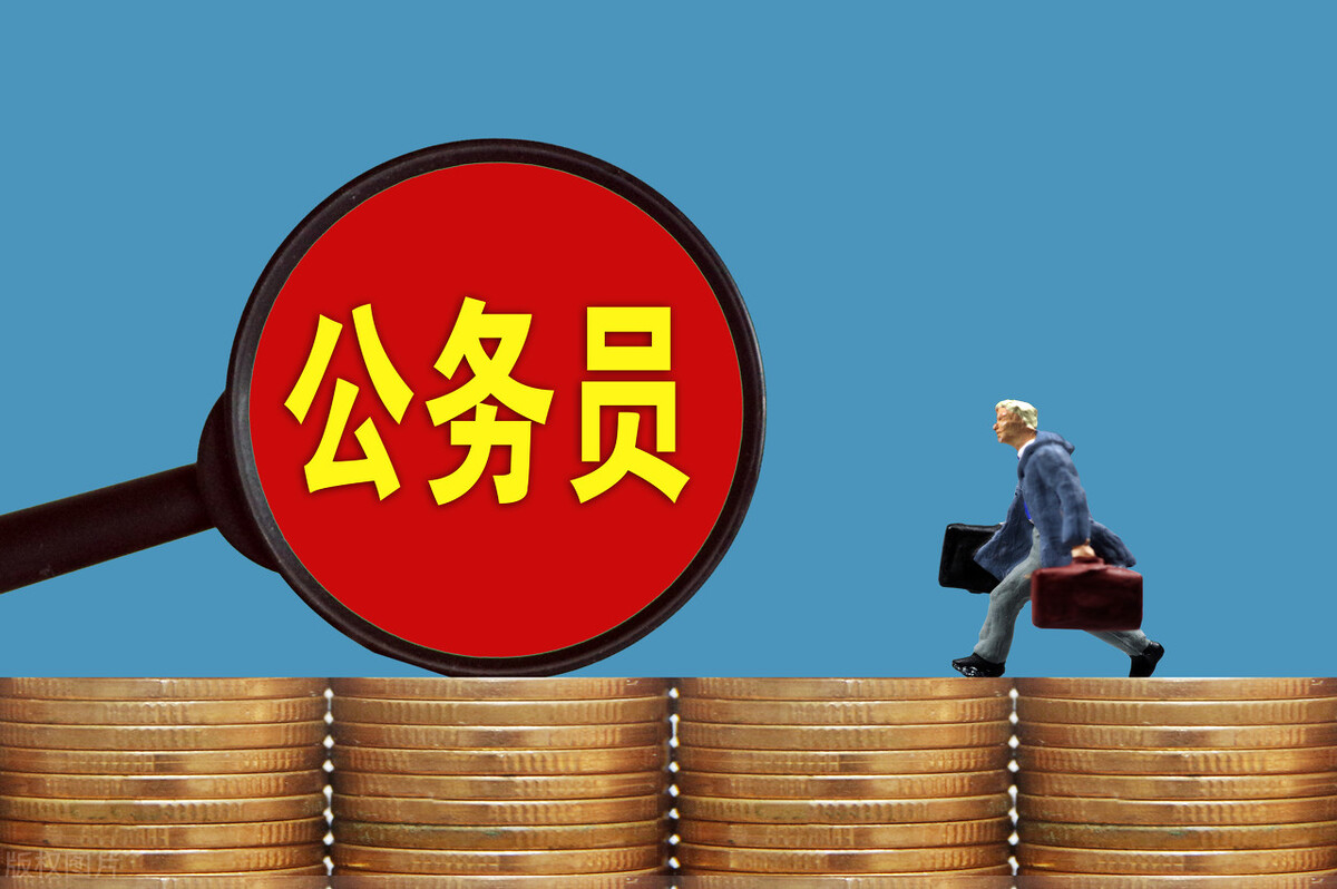 养老金待遇,养老金待遇测算