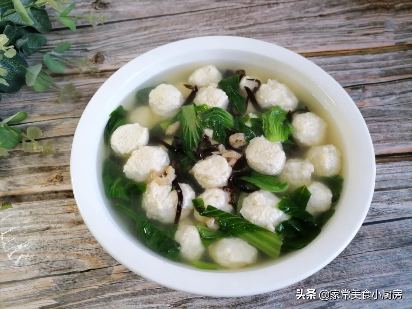 鸡肉丸子的做法