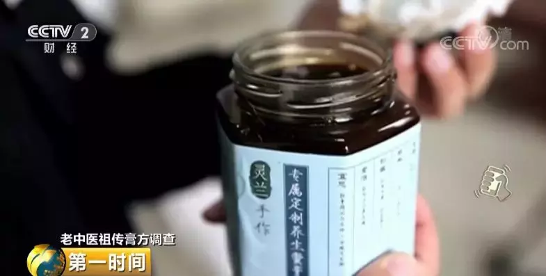 成本50,售价近千!