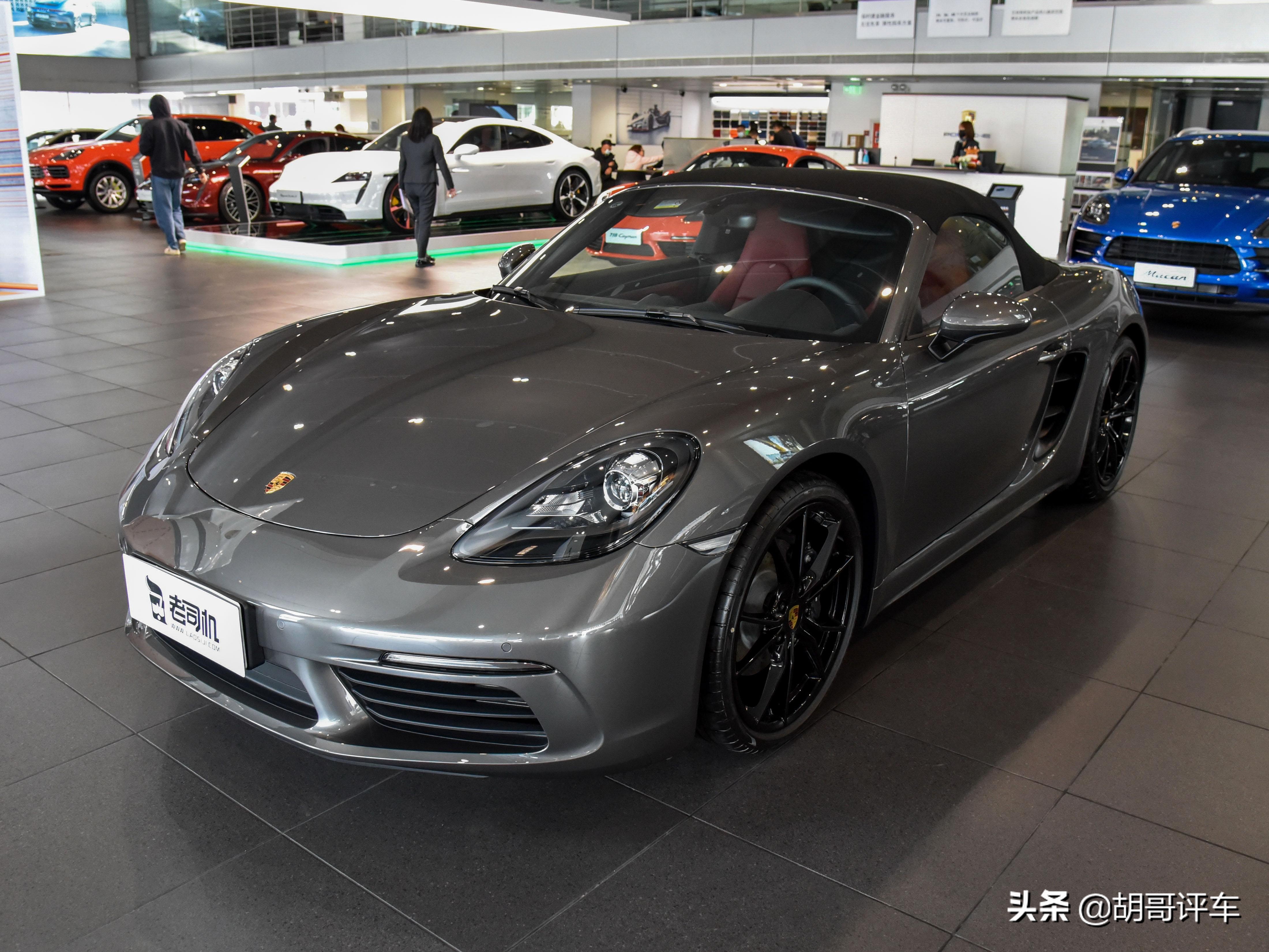 保时捷718落地价格起售价不到60万的进口跑车
