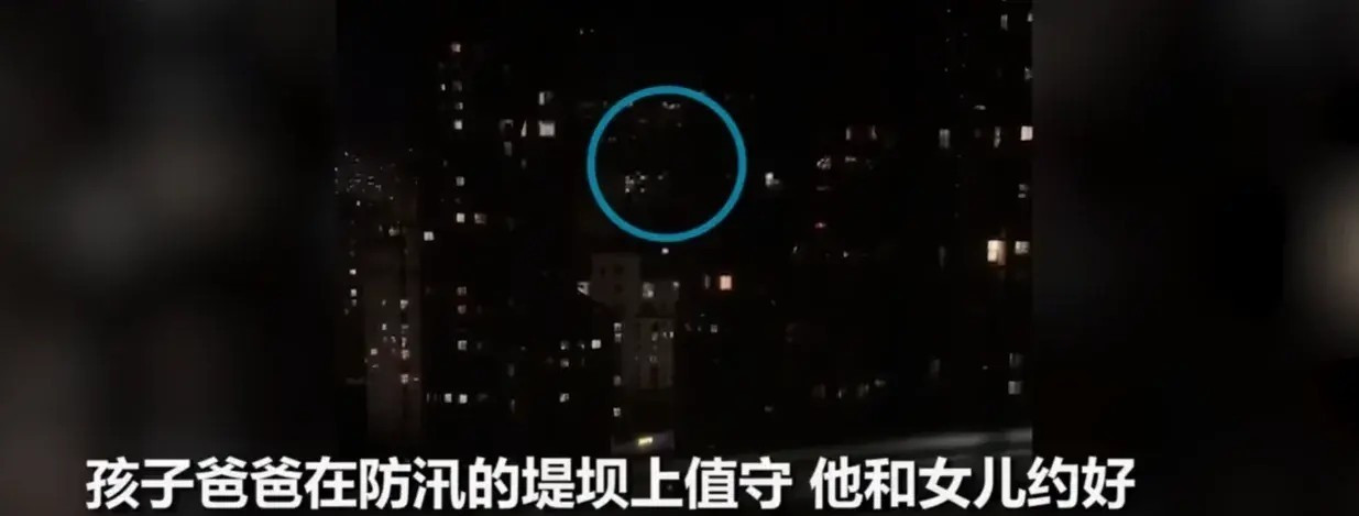 一封情书：致最热爱我的男人，我愿与您共享繁华盛世与星辰大海