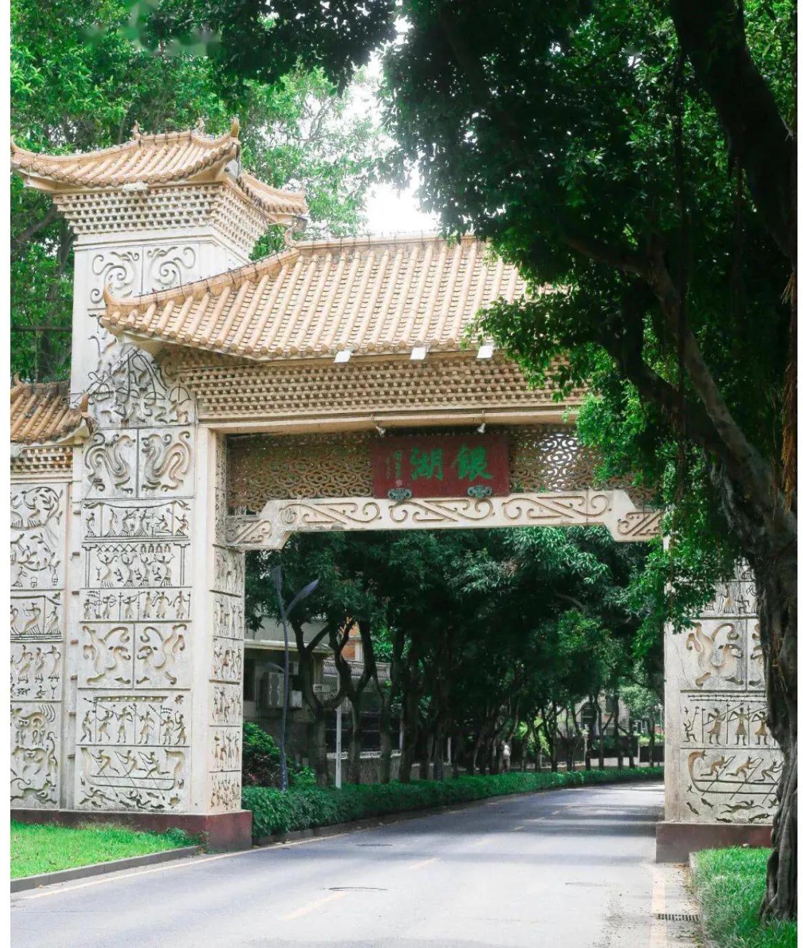 深圳十大免费特色的湖泊公园