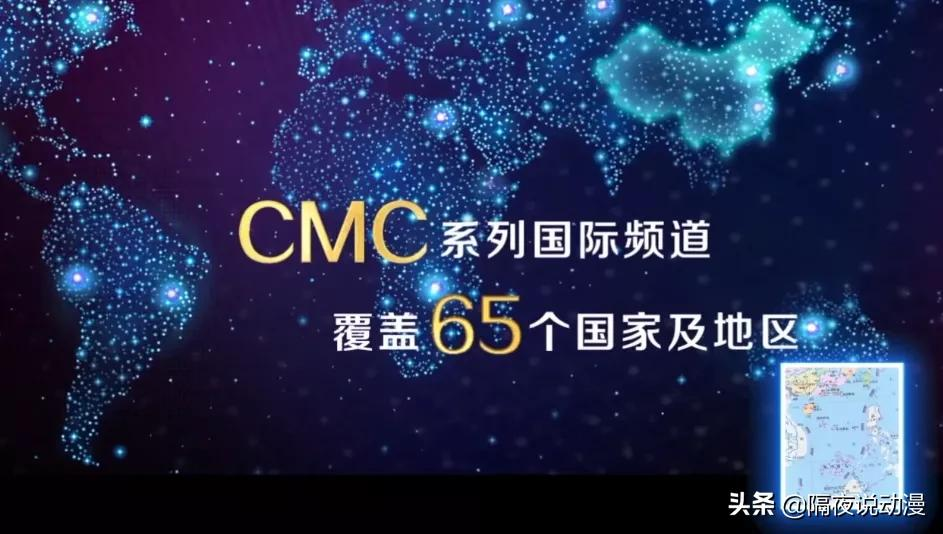 CCTV6终于上热搜了！“六公主”身份的来由，这回终于被说清