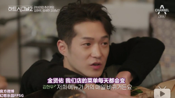 《心动3》嘉宾颜值大跌，网友直呼糖难嗑，但有这履历还相啥亲？