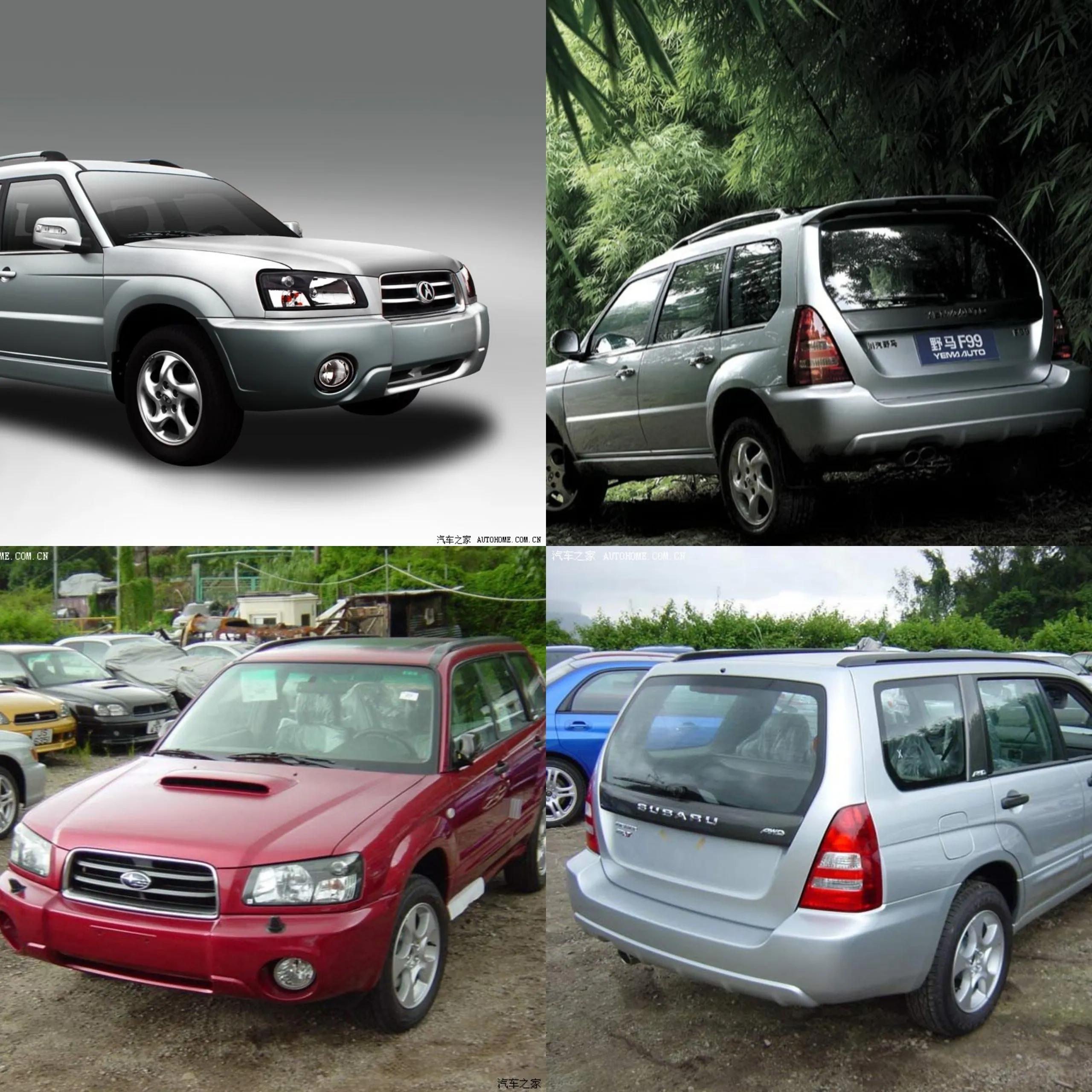 那些年我们追过的山寨车(上)