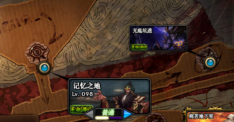 DNF：传说狗眼获得的途径大全！再也不担心传说灵魂不够用了