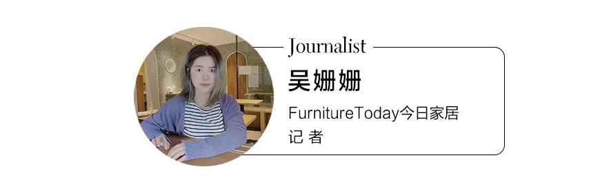全美家具店排行榜40年大回顾！今天仅10家依然在榜？