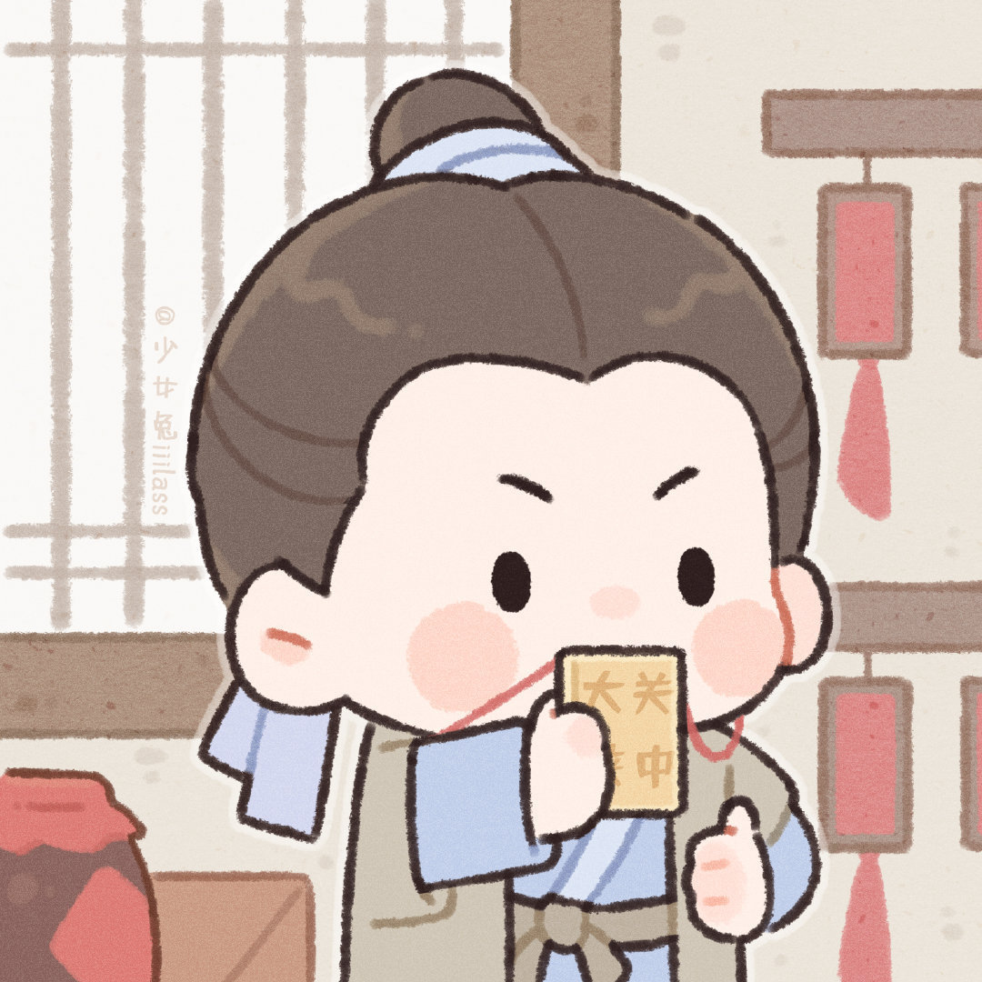 《武林外传》卡通手绘头像