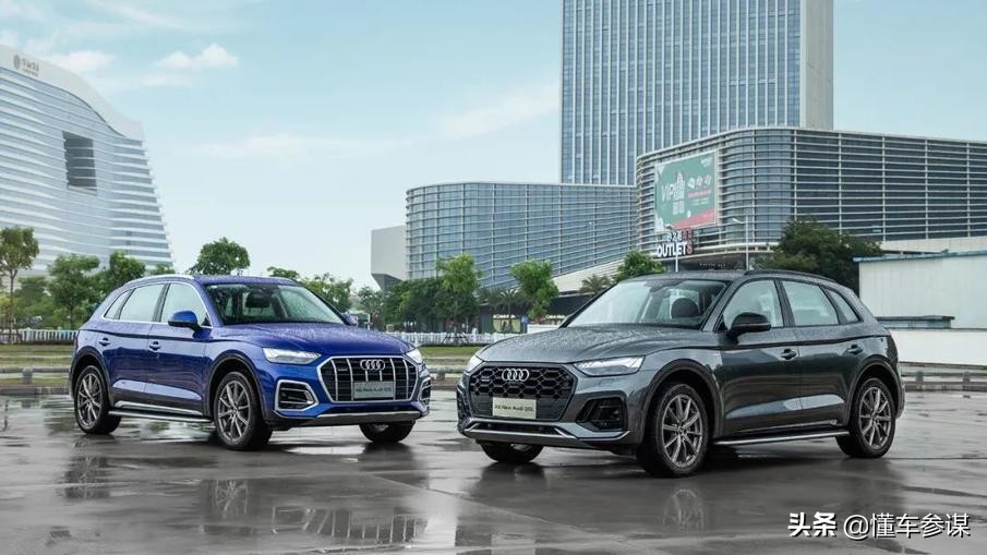 奥迪Q5L豪华运动型 SUV 5座版