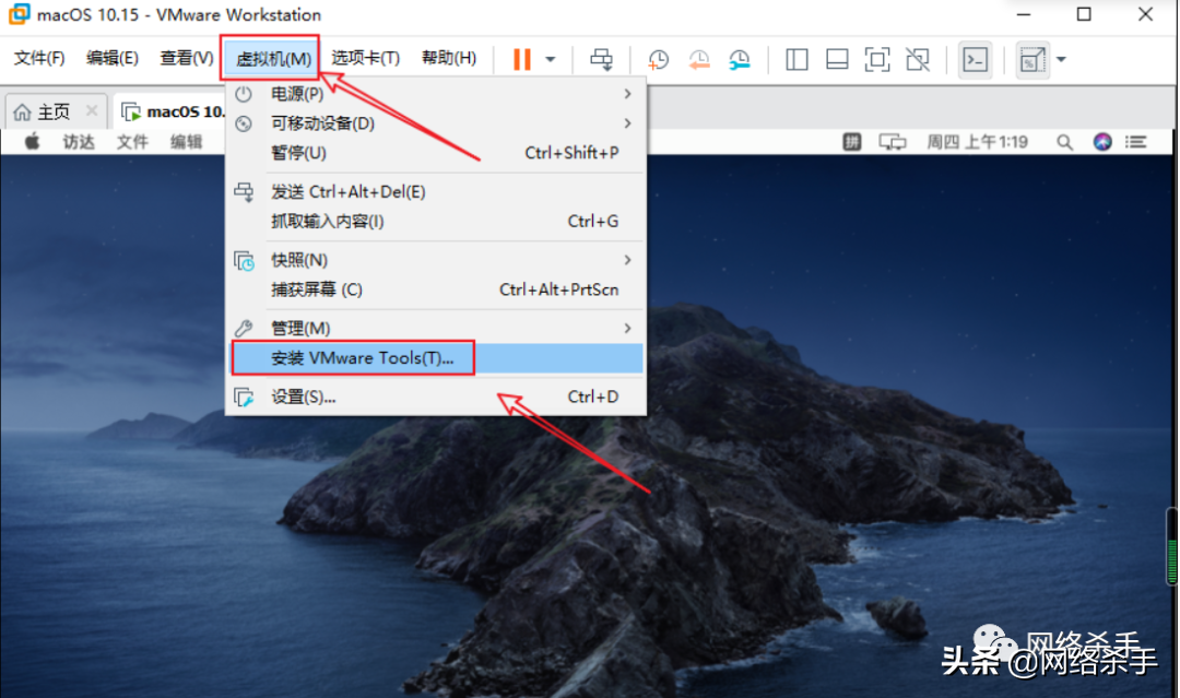 不用再找懒人包了 | Windows安装苹果系统(dmg)