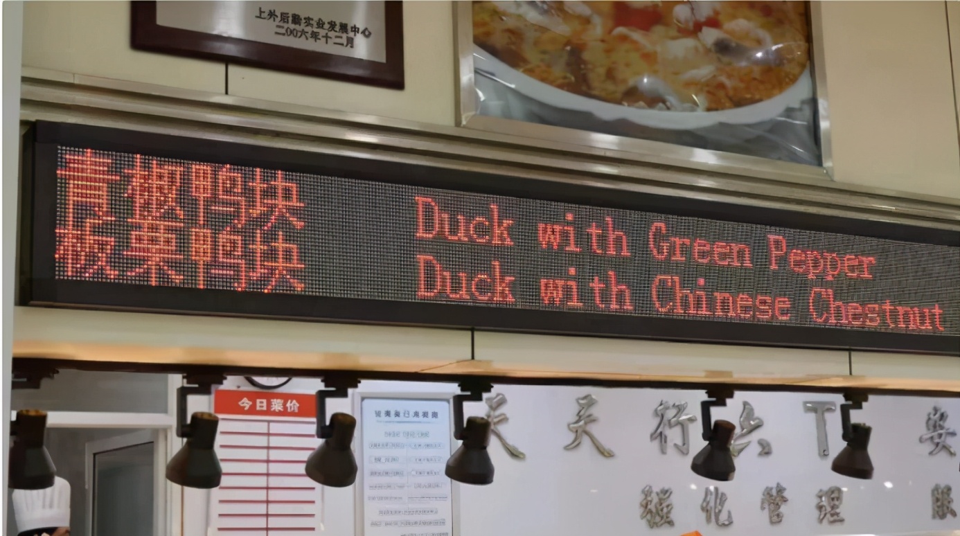 坐拥全国第一、中国首个！上海这所高校还走出央视记者、外交官等名人！