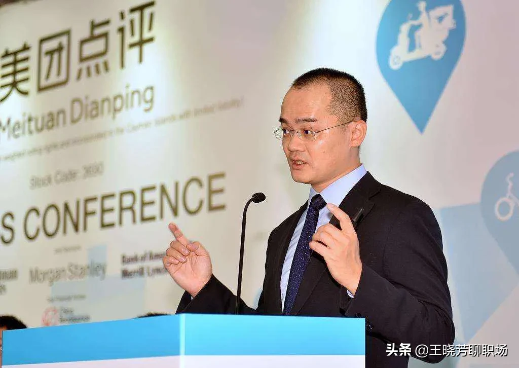 熬过了“千团大战”，大众点评还是“没了”