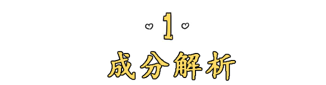 活跃了50多年的倩碧黄油，你真的知道怎么选？3款黄油真实测评