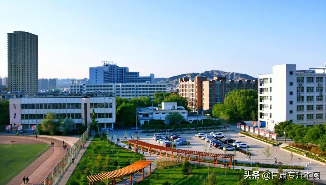 2020年甘肃专升本兰州财经大学长青学院招生简章发布