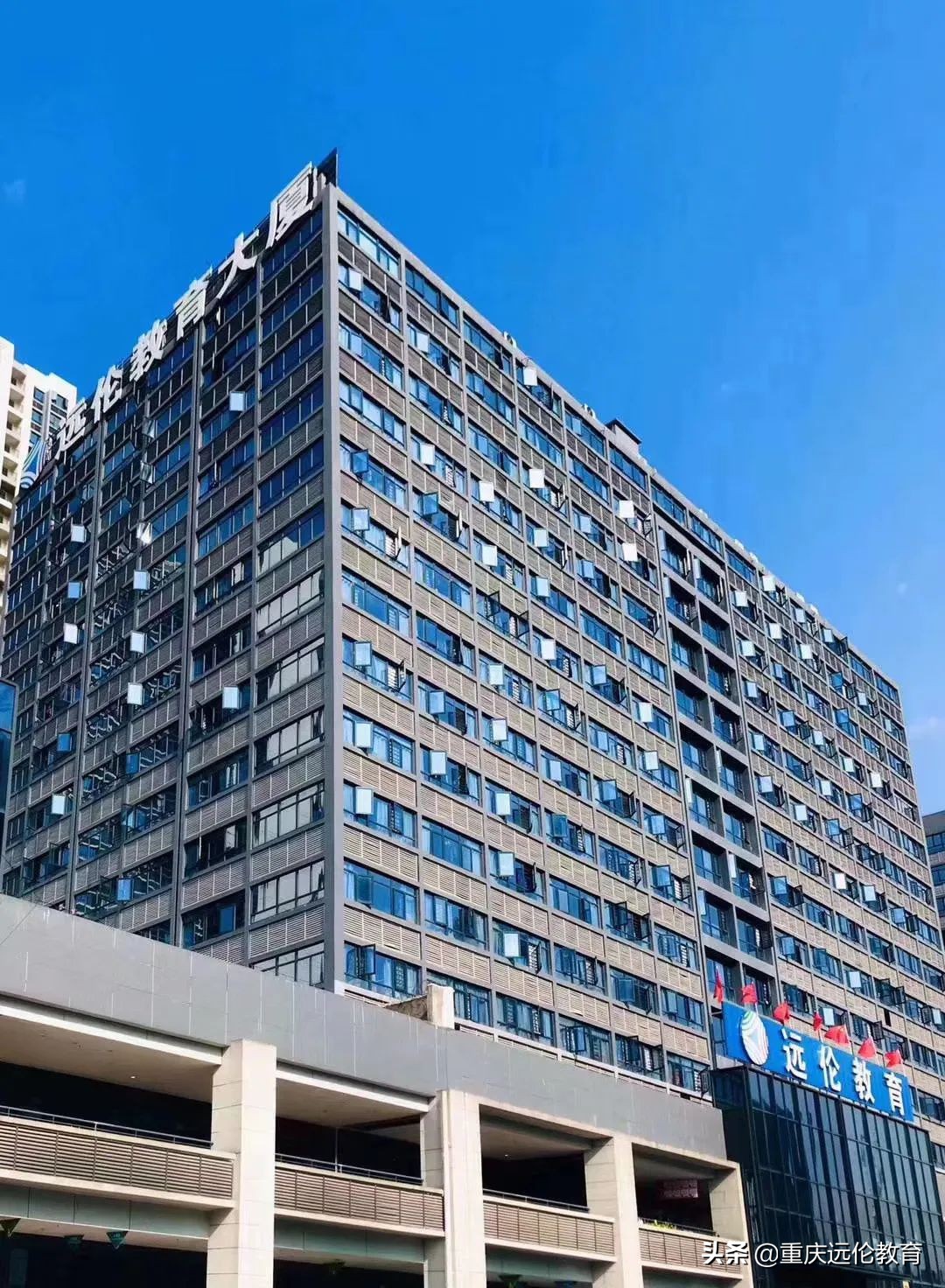 美术高考培训学校线上参观指南！足不出户，“云”游远伦教育！