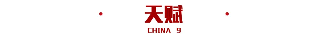 孙悦为什么才打cba(985天没打职业，仍有能力进国家队！他就是男篮史上天赋最高后卫)