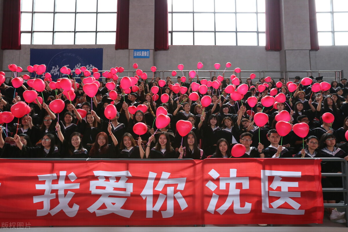 可别“小瞧了”这四所医学院，拥有国家建设专业，收分还不高