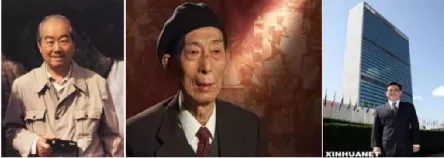 南京大学，生日快乐！