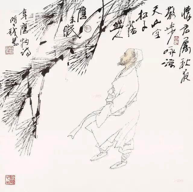 名师解读 |韦应物《秋夜寄邱员外》：空山松子落，幽人应未眠