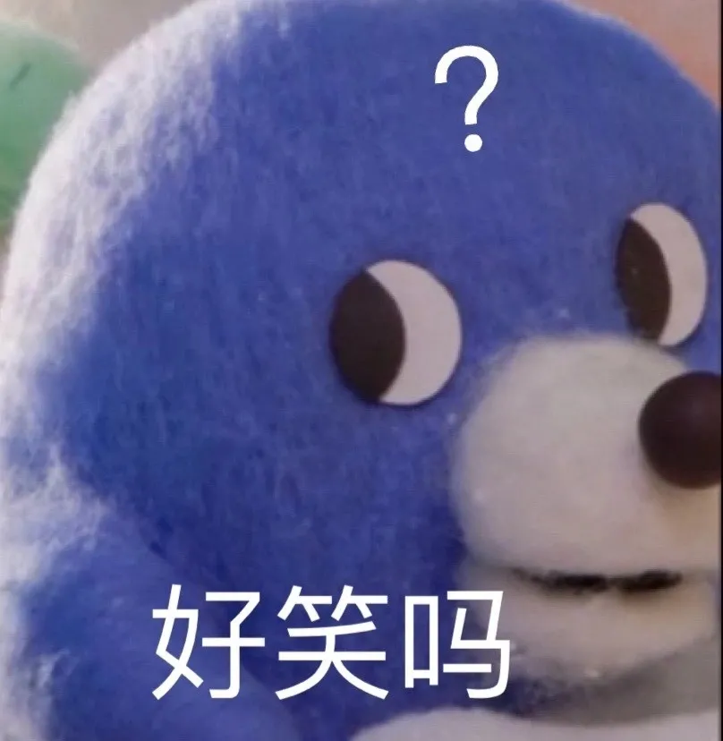 闺蜜打车打到了货拉拉？哈哈哈把爷骚掉的头安回去