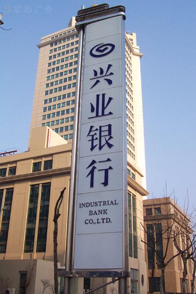 178条银行个贷，信贷，抵押贷短信群发营销文案模板