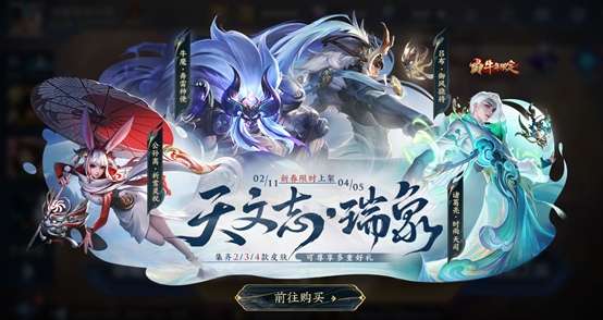 充值系统出现大bug，玩家点券清零，官方再度沦陷