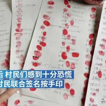 震惊！9岁女童诱拐奸杀案：三个孩子参与其中，案件背后隐藏着什么？