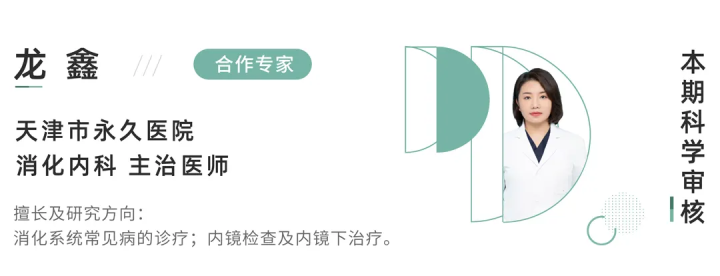 12款熱門酵素評測：酵素真的能減肥？可以潤腸通便嗎？
