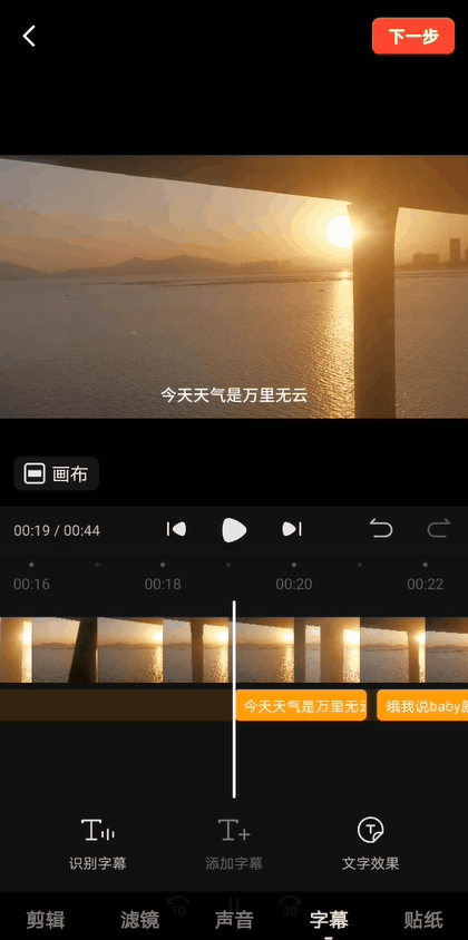 西瓜作者调研优质建议名单公布（8月）