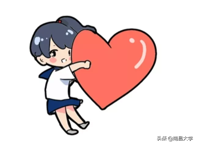 权威发布 | 南昌大学2020年艺术类、体育类与保送生招生简章