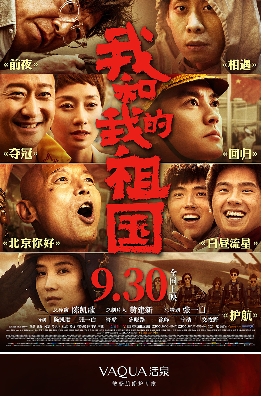 转型深耕敏感肌市场，活泉要再造辉煌破CS寒冬论