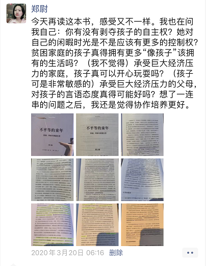 英国小学系统完整phonics介绍，老师这样带娃学自然拼读