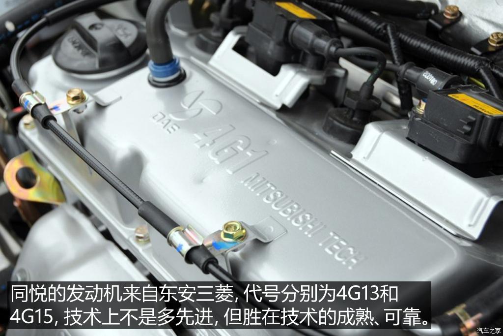 不只是经典 抹不掉的中国品牌车（上）