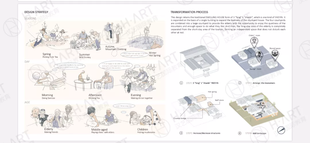 米理明日起开放第一轮申请通道