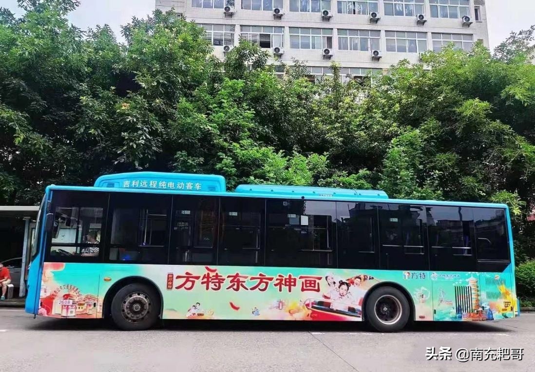 最新南充大型游乐文娱项目规划来了