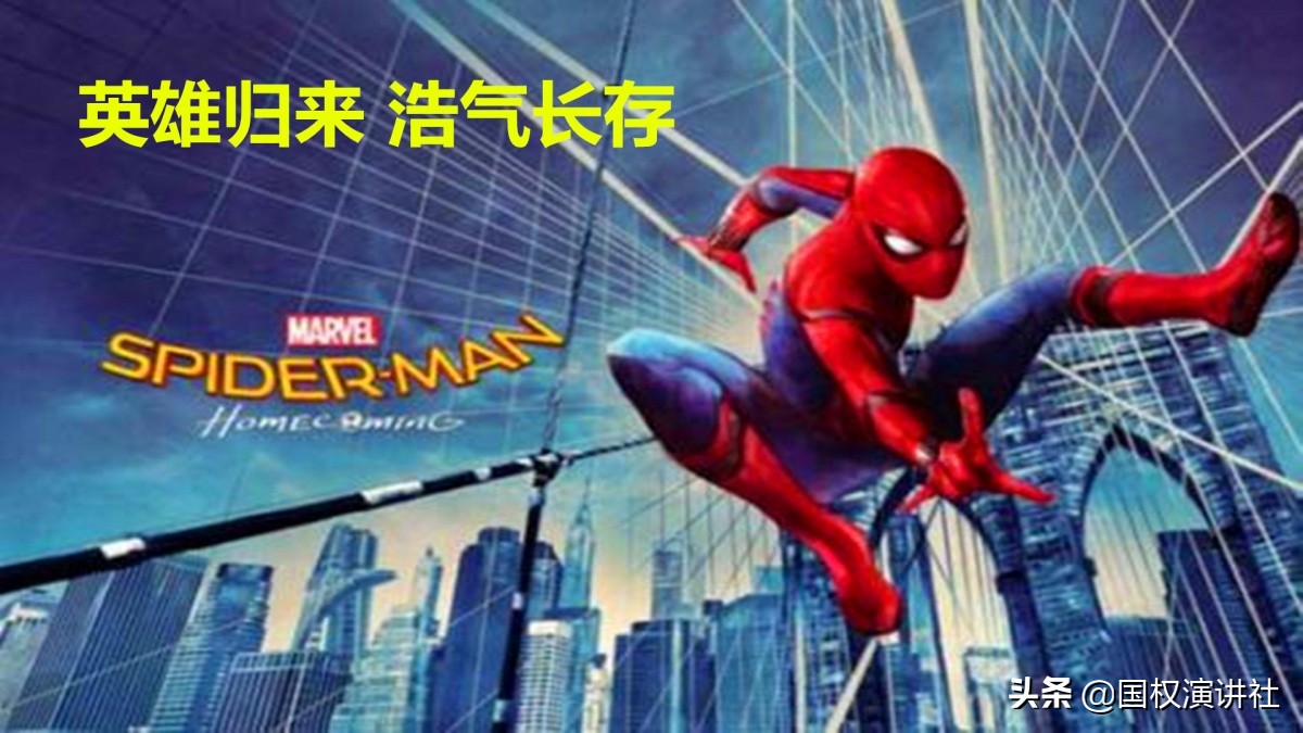 不读书参军，一年后退伍复读2019高考676成黑马，走点弯路也好