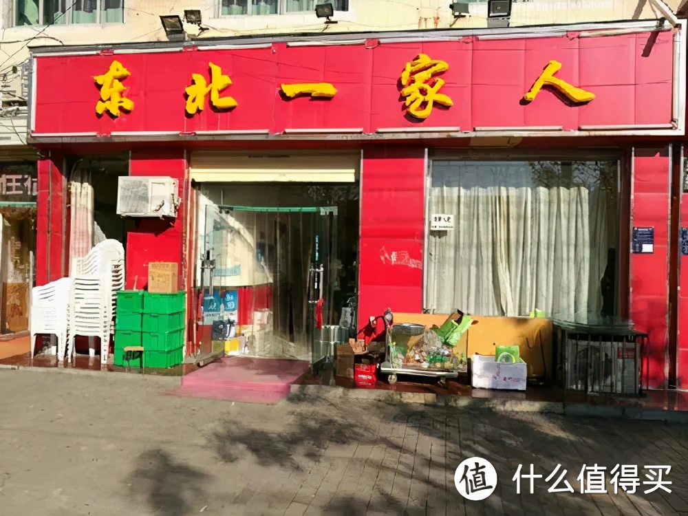 剧荒者说：最全盘点内地超好看的情景喜剧