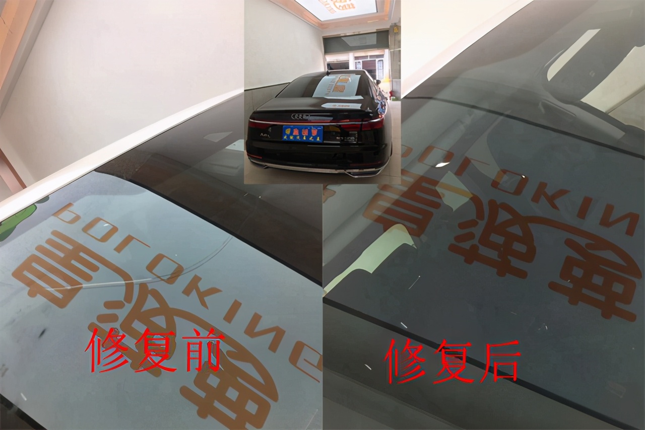 汽车玻璃修复技术培训，一对一指导